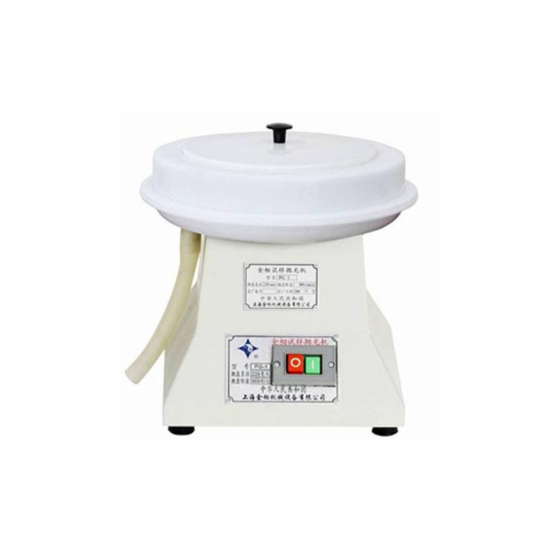 宇舟 PG-1 金相试样抛光机