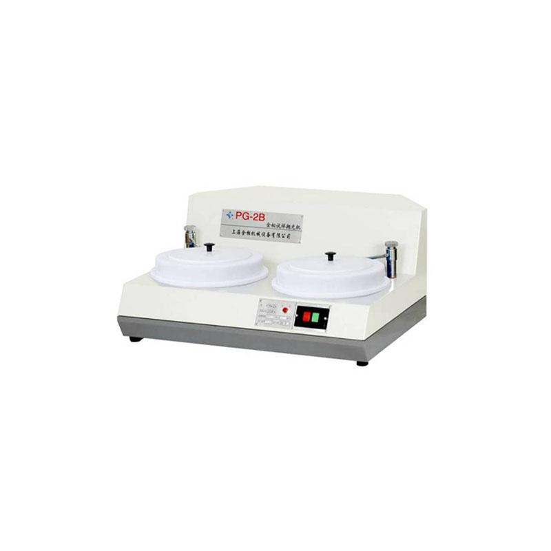 宇舟 PG-2B 金相试样抛光机