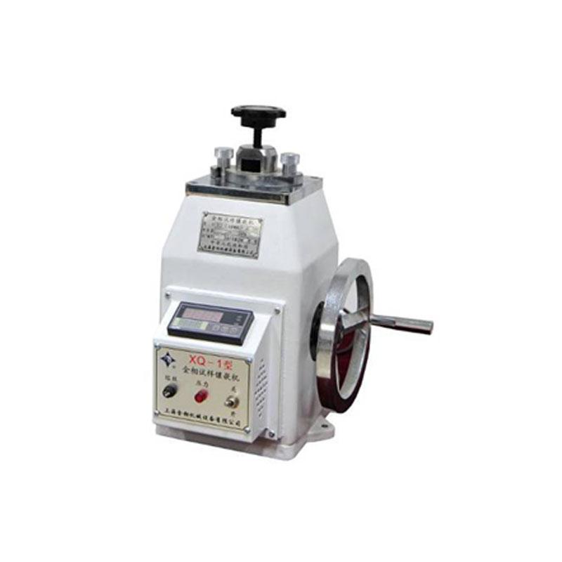 宇舟 XQ-1 金相试样镶嵌机（Ф30mm）