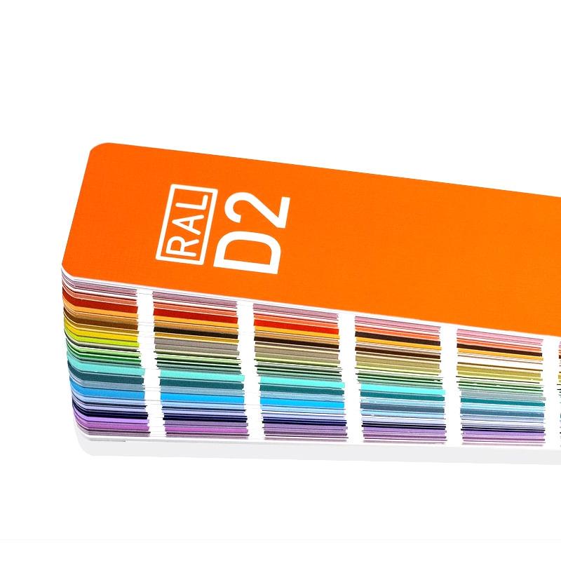 劳尔/RAL D2 色卡 Figure 3