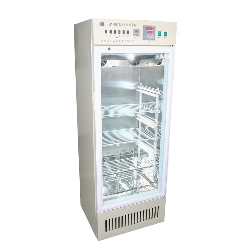 RONGHUA GHP-150C Digital lighting Chamber Figure 1