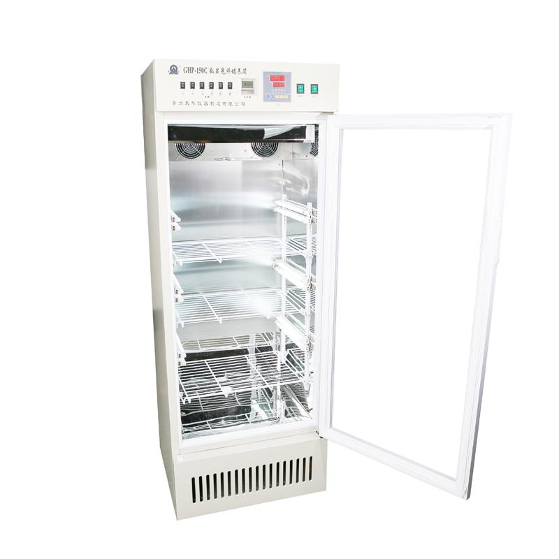 RONGHUA GHP-150C Digital lighting Chamber Figure 2