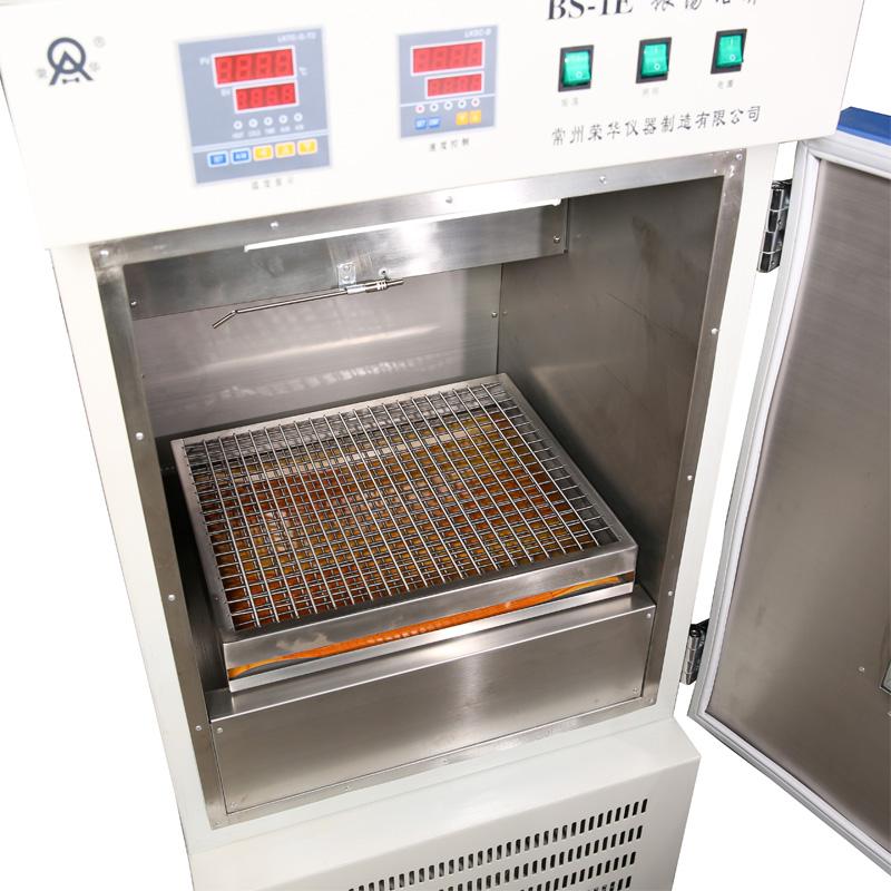荣华 BS-1E 数显振荡培养箱 Figure 2