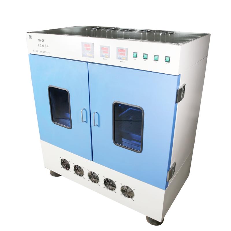 RONGHUA BS-2F Digital shaking Incubator Figure 1