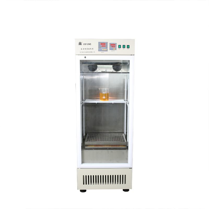 RONGHUA ZHP-150G Digital shaking Incubator Figure 1