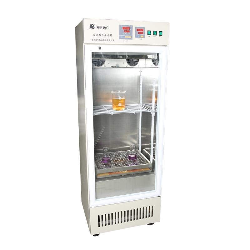 RONGHUA ZHP-250H Digital shaking Incubator Figure 1