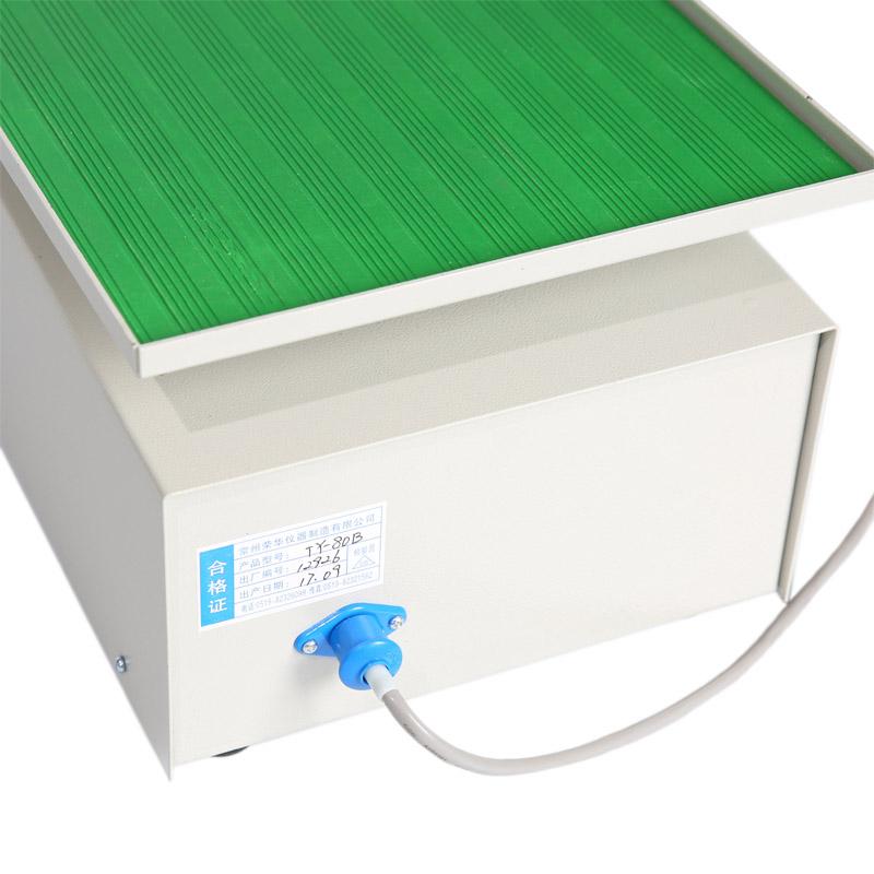 RONGHUA TY-80B Decolorized Shaker Figure 3