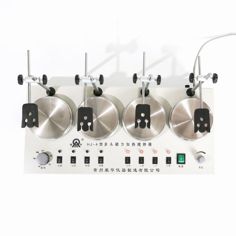 荣华 HJ-4 多头磁力加热搅拌器 Figure 2