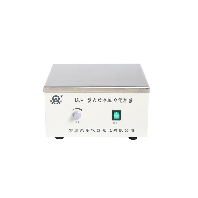 RONGHUA DJ-1 High Power Magnetic Stirrer Figure 3