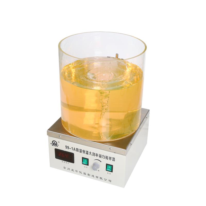 RONGHUA 99-1A Dual digital display high power thermostatic magnetic heating Stirrer Figure 3