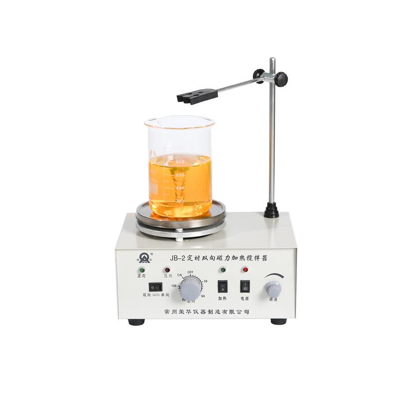 RONGHUA JB-2 Timed Bidirectional Magnetic Stirrer Figure 3