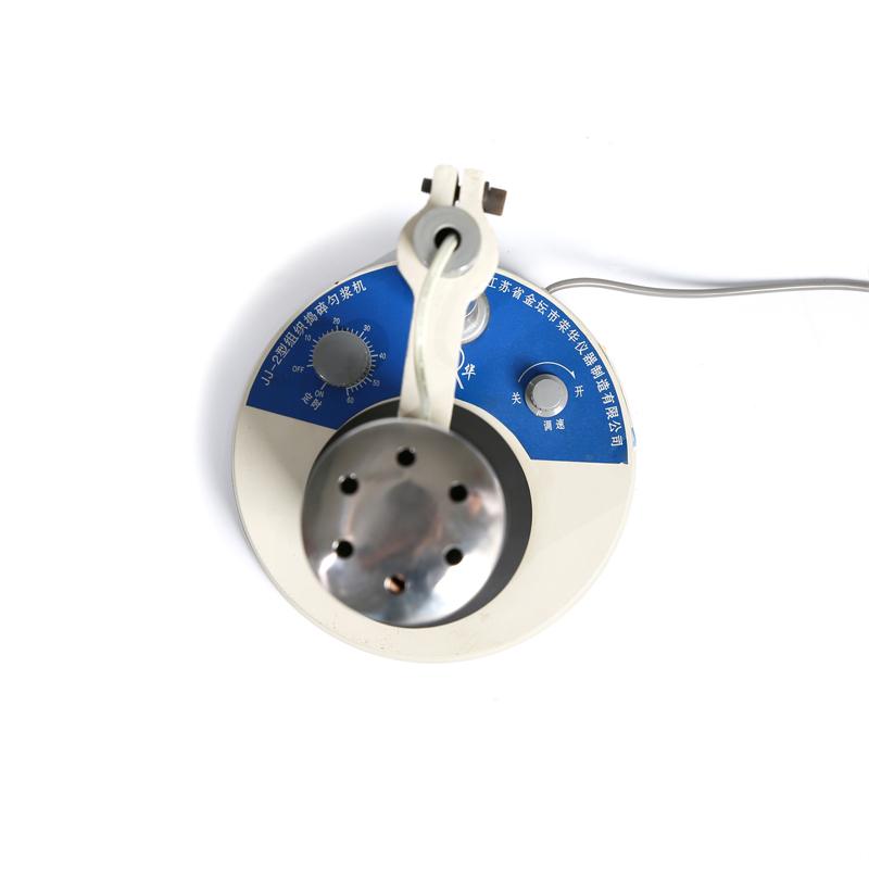 RONGHUA JJ-2 Tissue mashing homogenizer Figure 2