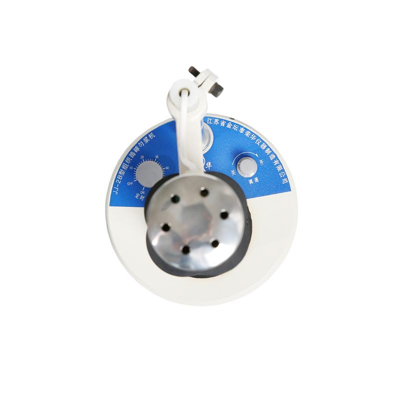 RONGHUA JJ-2B Electric high-speed tissue masher Figure 3