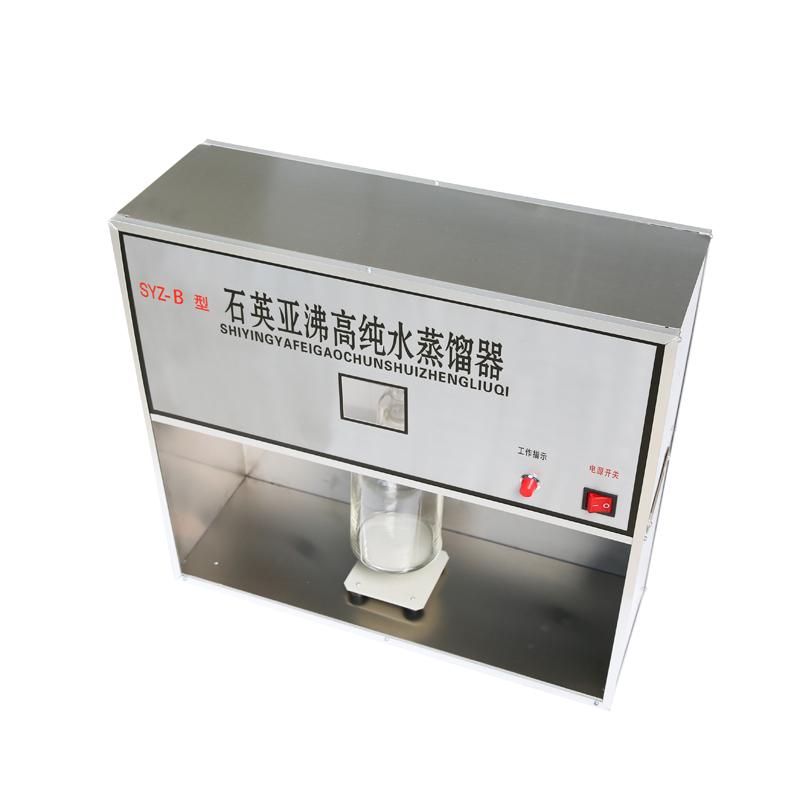 RONGHUA SYZ-B Horizontal quartz sub-boiling high purity water distillation Figure 1