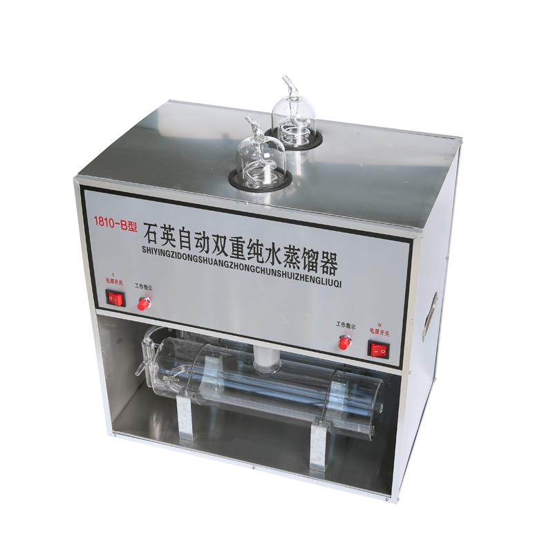 RONGHUA 1810-B Quartz double pure water distillation Figure 1
