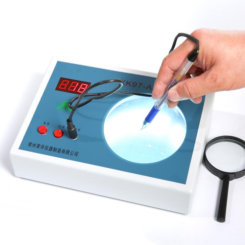 RONGHUA XK97-A Colony counter Figure 2