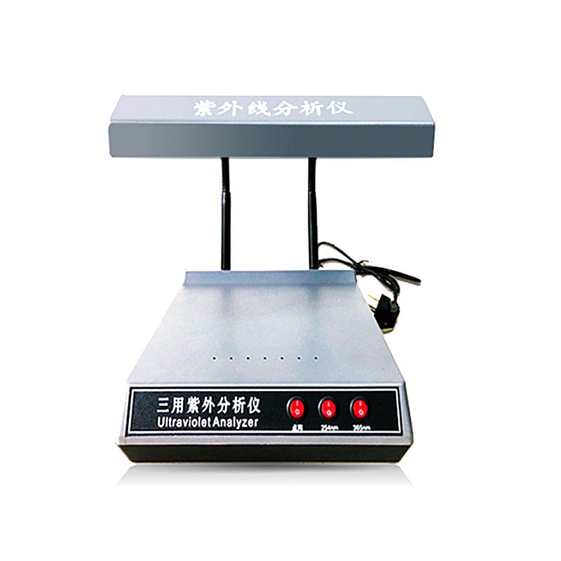 齐威 ZF-1S 台式塑壳三用紫外分析仪
