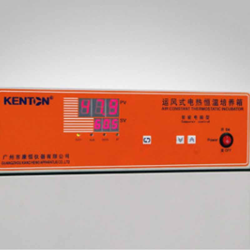 Kenton 303-1AS 运风式培养箱 Figure 2
