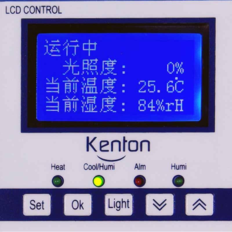 HengLi WS-150 Constant Temperature and Humidity Chamber Figure 2