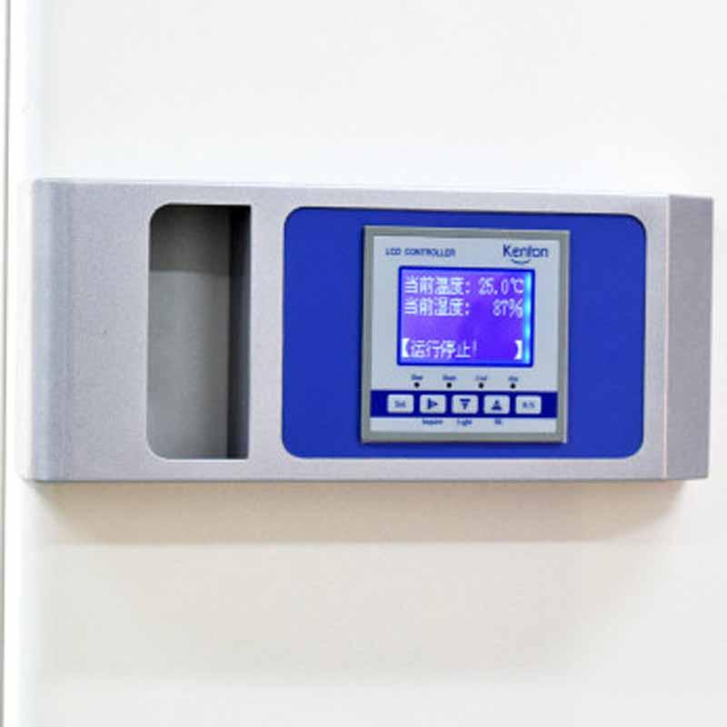 HengLi KL-400 Strong light stability test Chamber Figure 2