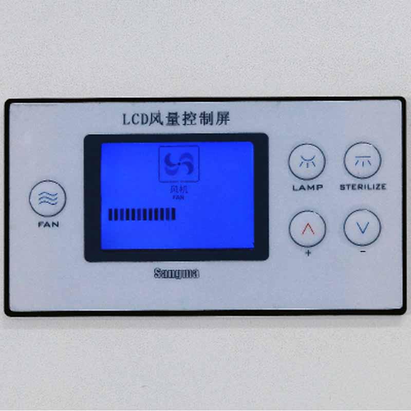 恒立 JHZ-2 净化工作台 Figure 1