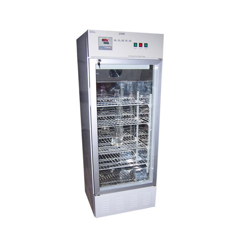 HongHua 150A Digital Biochemical Incubator