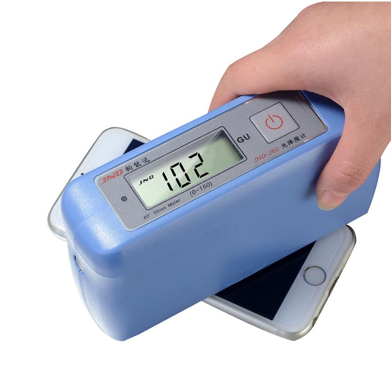 JND JND-J60 Economic Glossiness Meter Figure 2