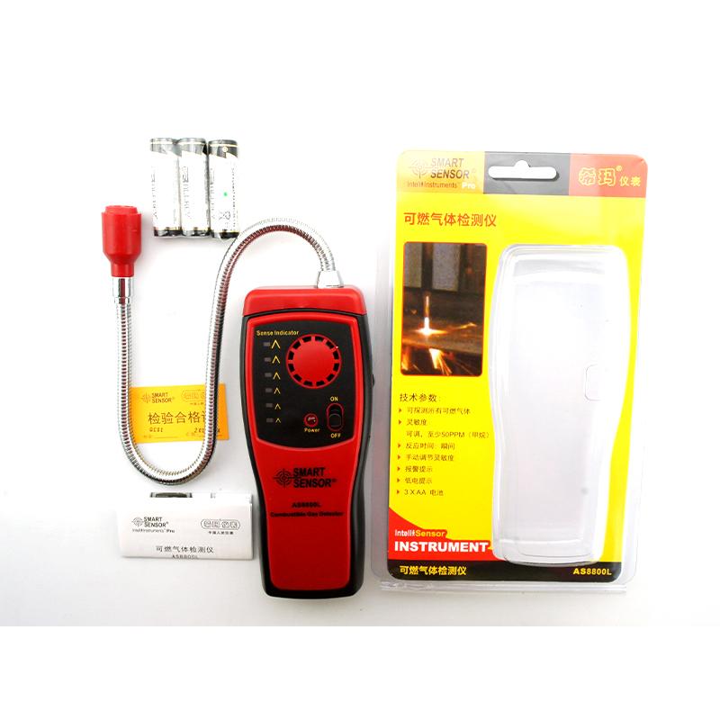 希玛 AS8800L 可燃气体检测仪 Figure 2