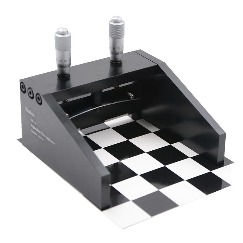 Pushen KTQ-100mm Adjustable Film Applicator