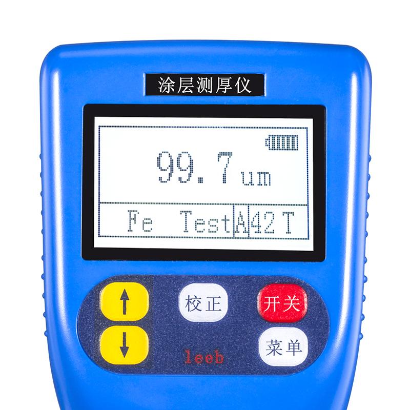 Leeb leeb270 Coating thickness Gauge Figure 1