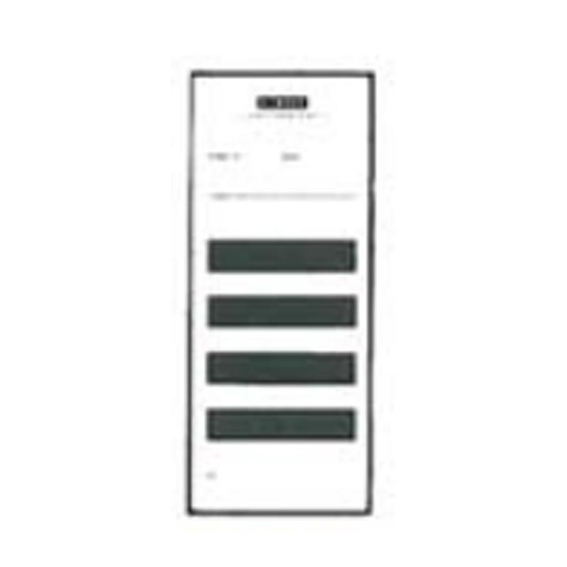 仪力信 erichsen451-74D 涂料遮盖试验纸