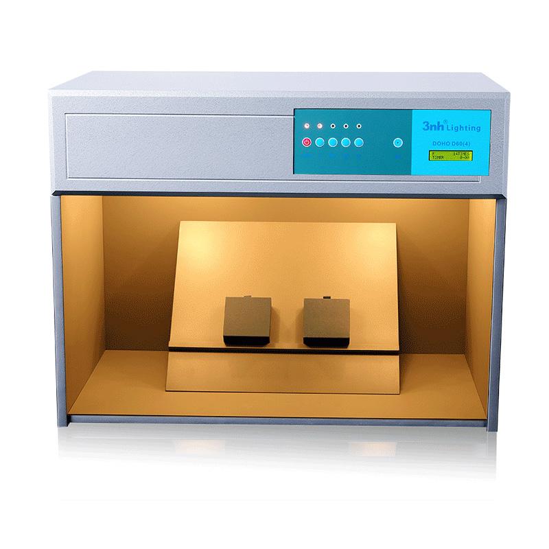 东宏 DOHO(4) 标准光源对色灯箱 Figure 1