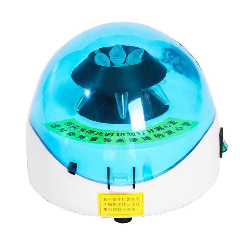 荣华 RH-400 手掌式离离心机 Figure 3