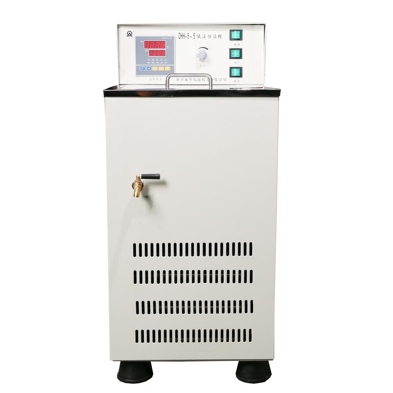 RONGHUA DHH-5-5 Low Temperature Circulating Bath
