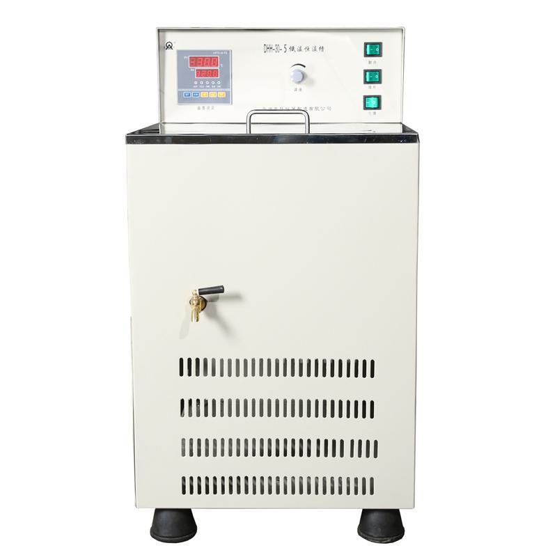 RONGHUA DHH-30-5 Low Temperature Circulating Bath