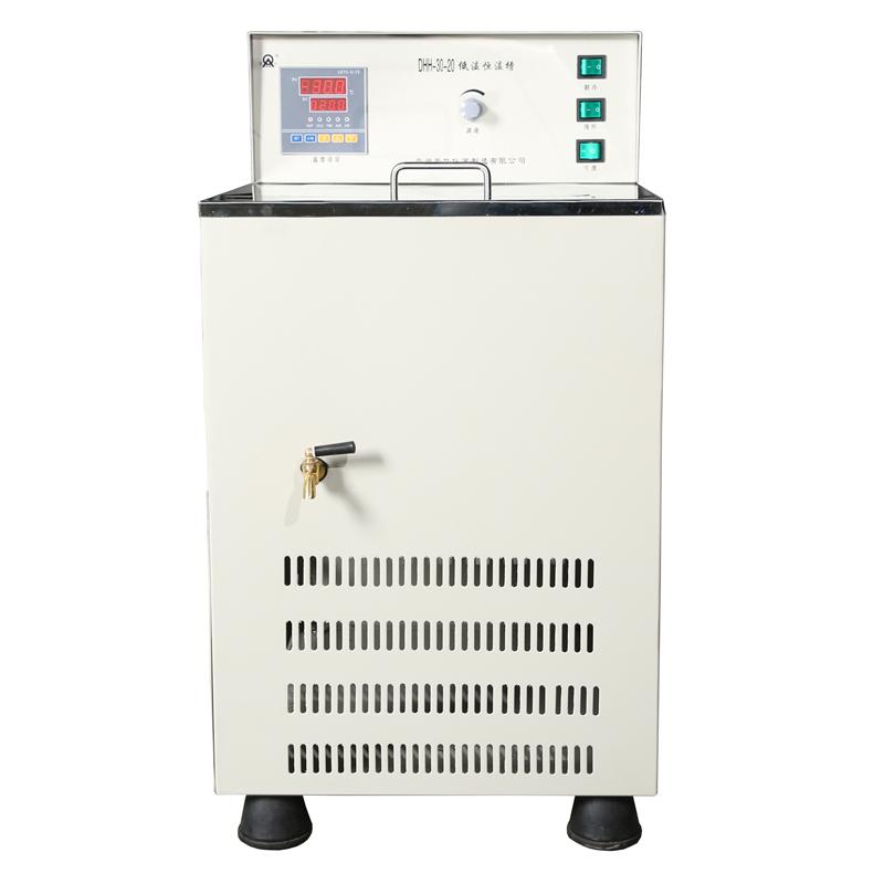 RONGHUA DHH-30-20 Low Temperature Circulating Bath