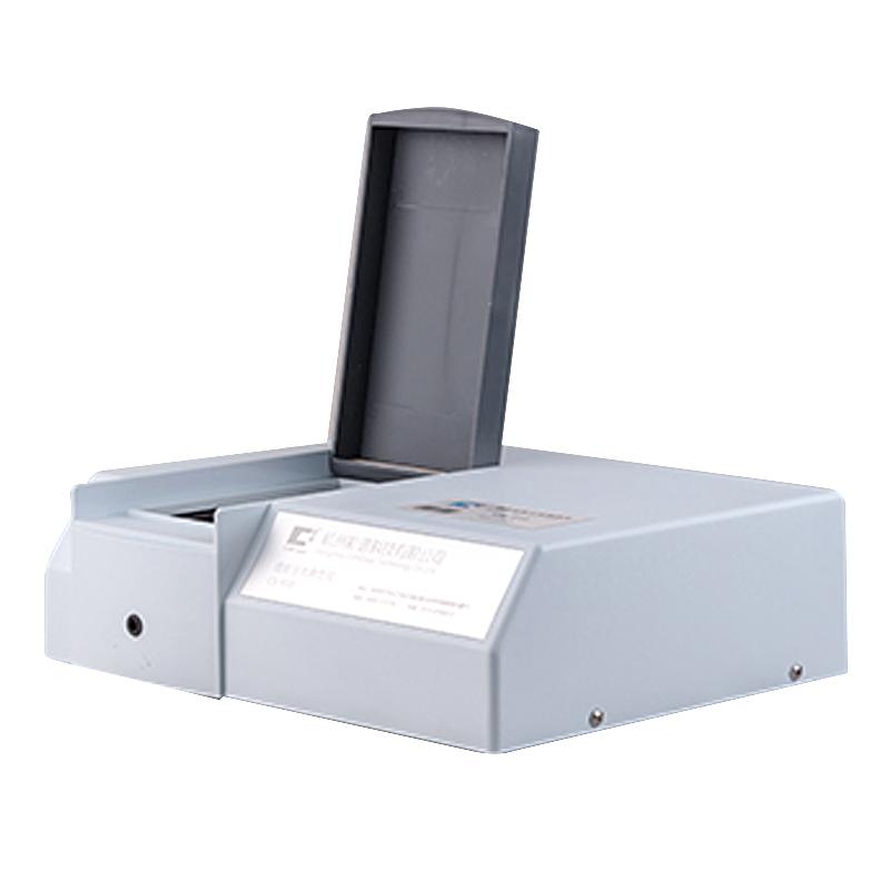 CHNSpec CS-810 ColoriMeter
