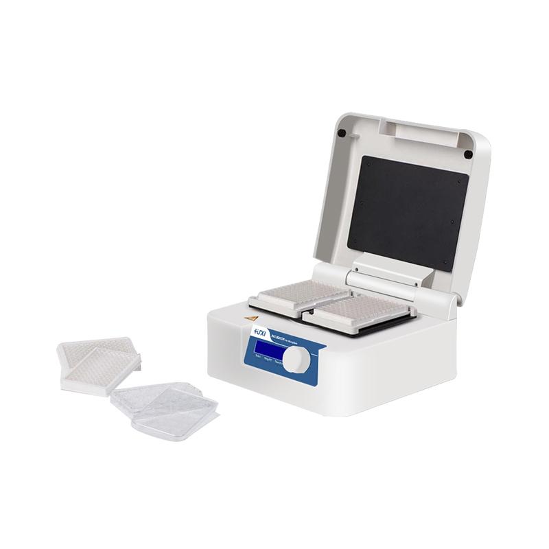 HuXi HW-200G Microplate Incubator