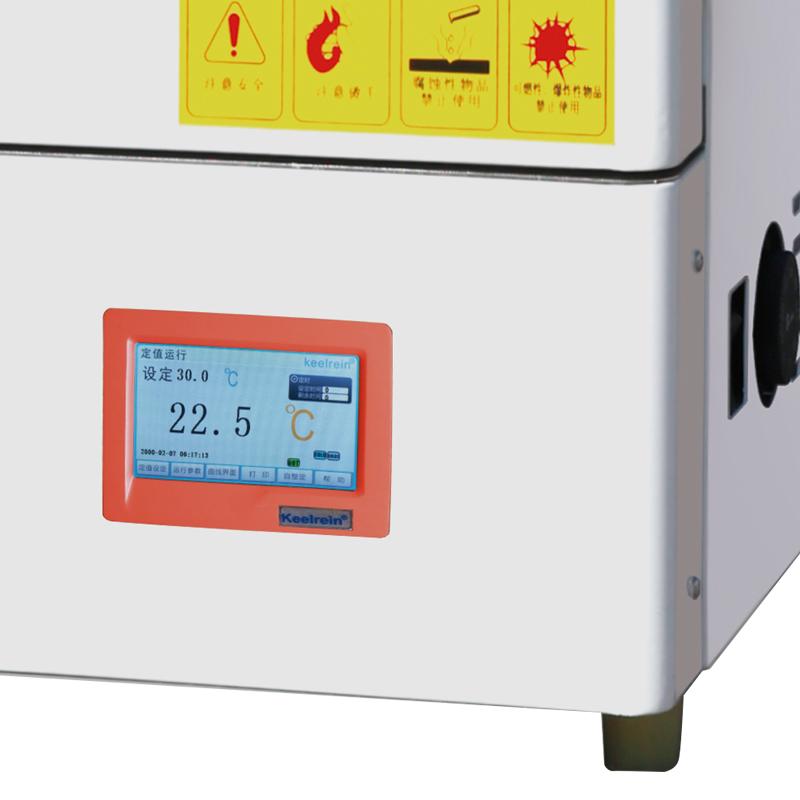 上海齐欣 KLL-9128A 立式精密鼓风干燥箱 Figure 1