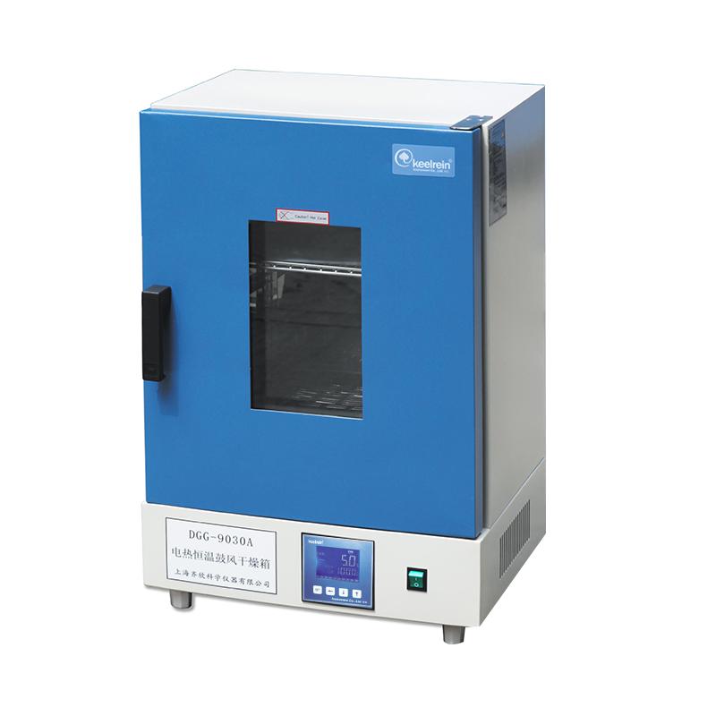 上海齐欣 DGG-9036AD 立式电热恒温鼓风干燥箱