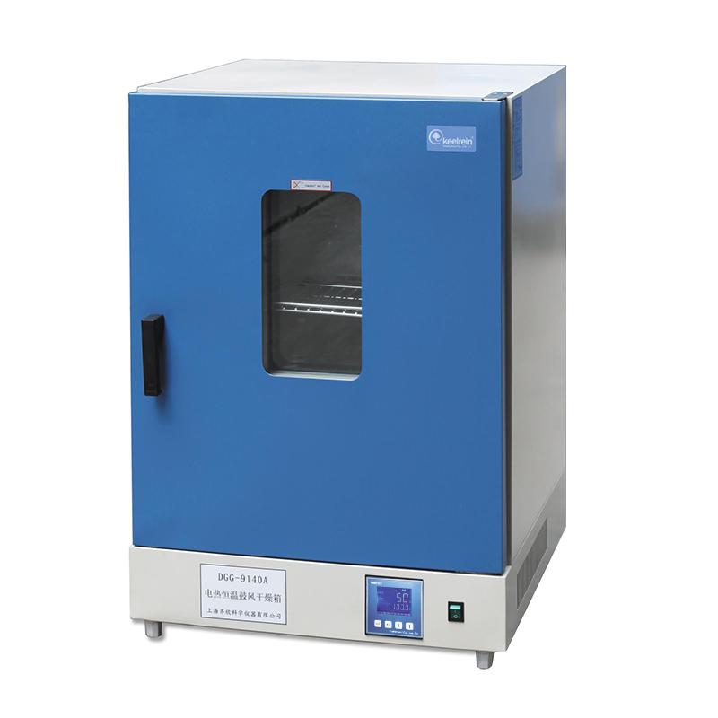 上海齐欣 DGG-9146AD 立式电热恒温鼓风干燥箱