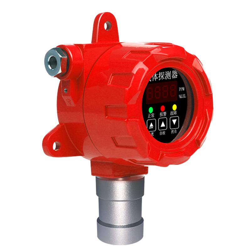 多瑞 DR-600/LEL数显 气体检探测器