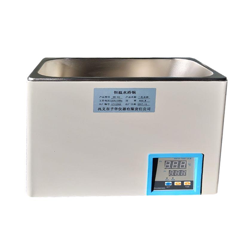 予华 HH-S2 恒温水浴锅