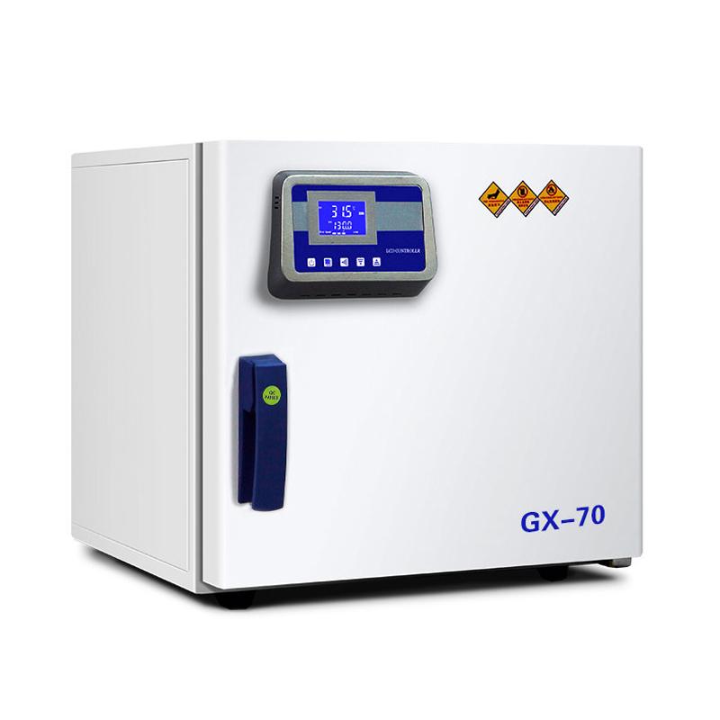 Kenton GX-70 电热恒温干燥箱