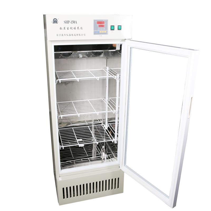 RONGHUA SHP-150 Digital Biochemical Incubator Figure 2
