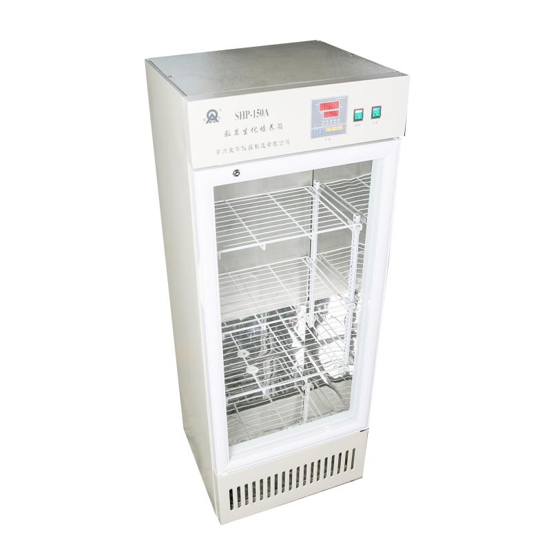 RONGHUA SHP-250 Digital Biochemical Incubator Figure 3