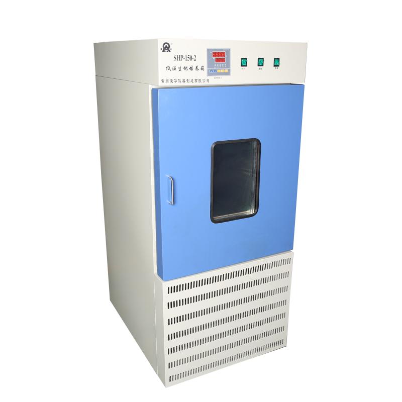 RONGHUA SHP-250-20 Low temperature Biochemical Incubator Figure 1