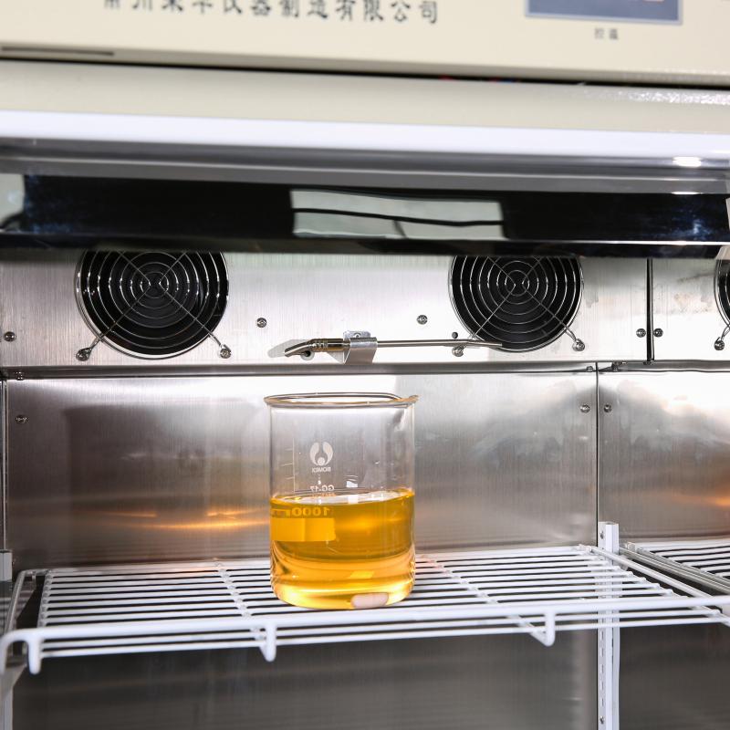 RONGHUA SHP-250-40 Low temperature Biochemical Incubator Figure 2