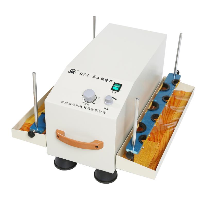 荣华 HY-1A 垂直多用振荡器 Figure 2