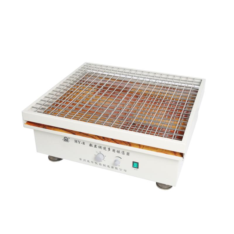 荣华 HY-8 大容量振荡器 Figure 1